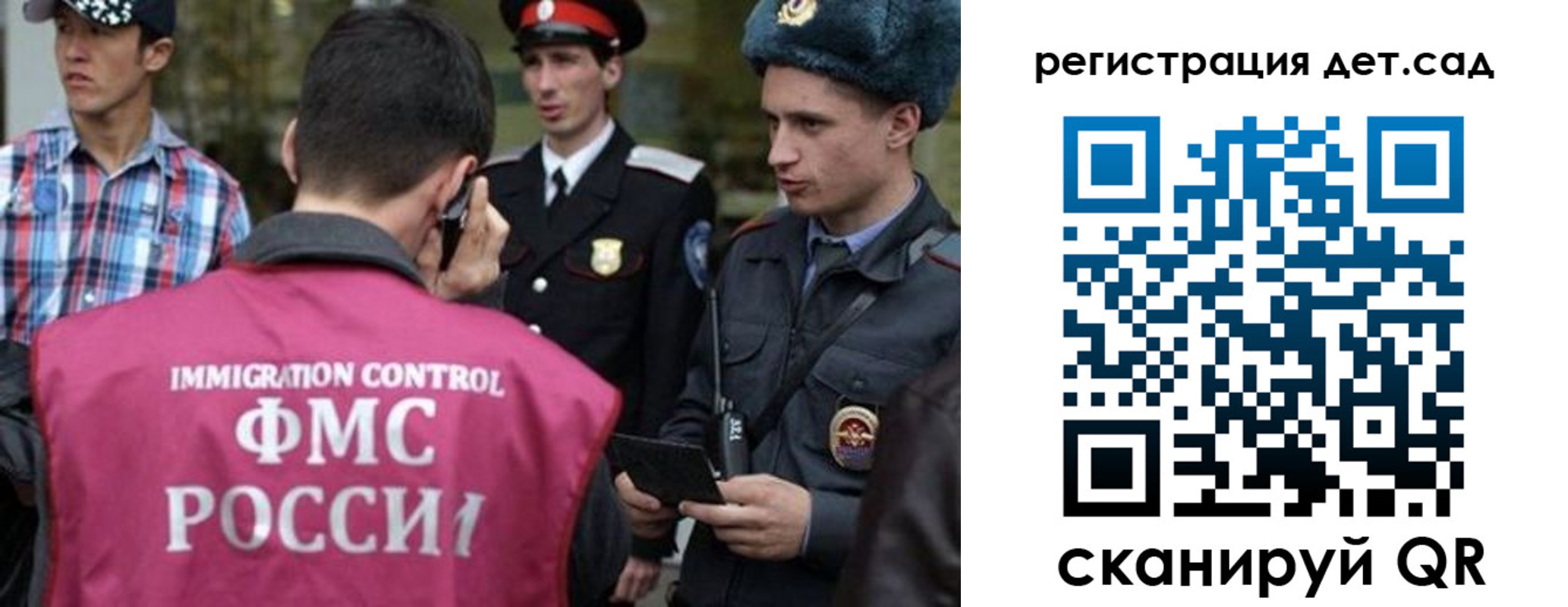форма 3 в Азнакаево