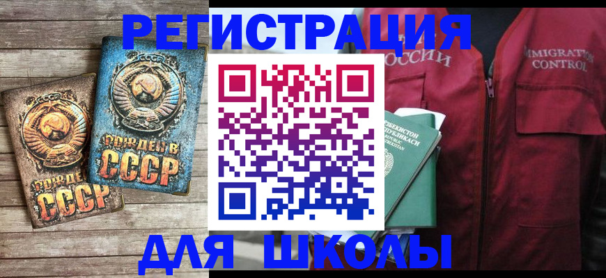 форма 3 в Азнакаево